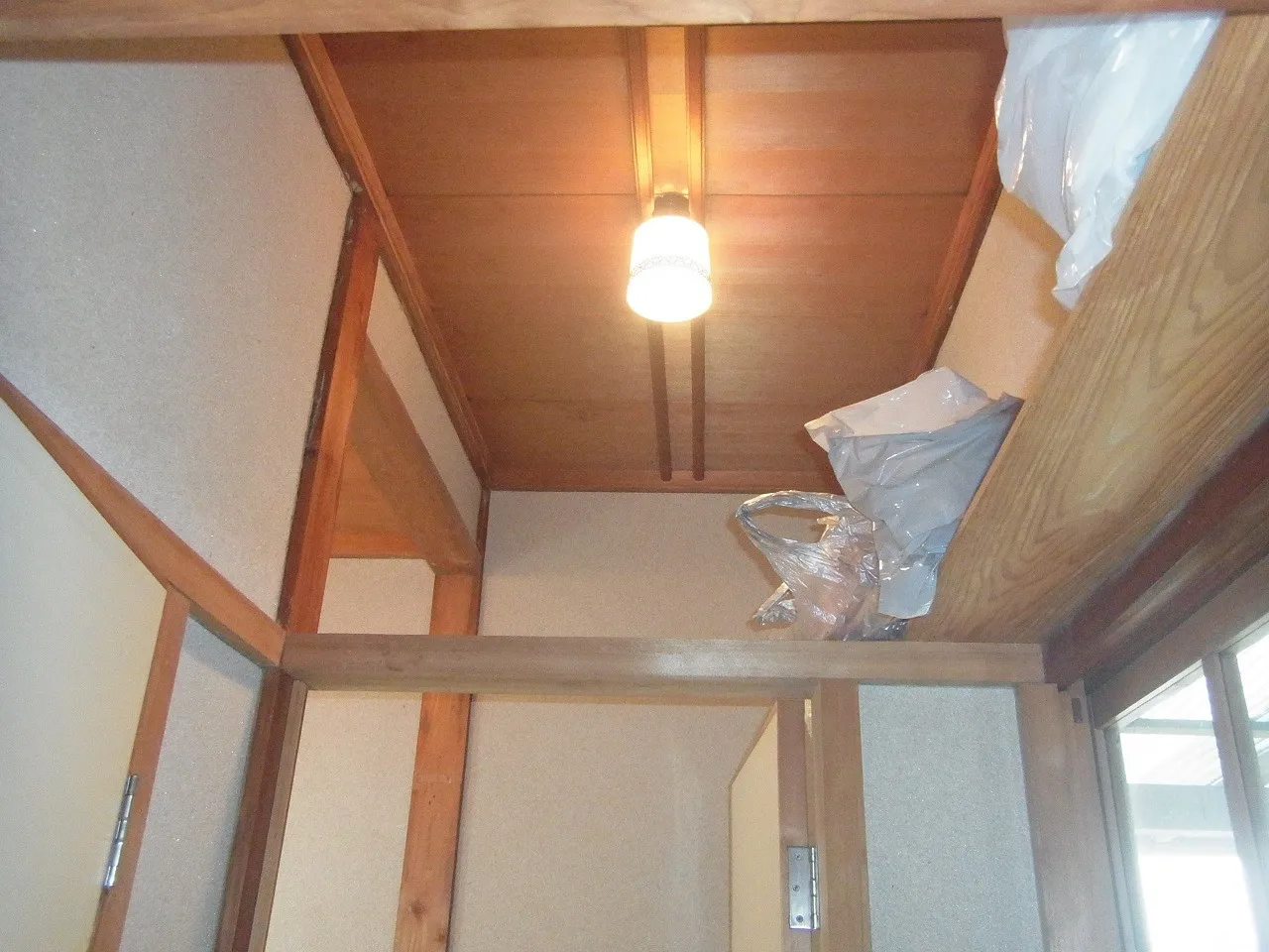 Before