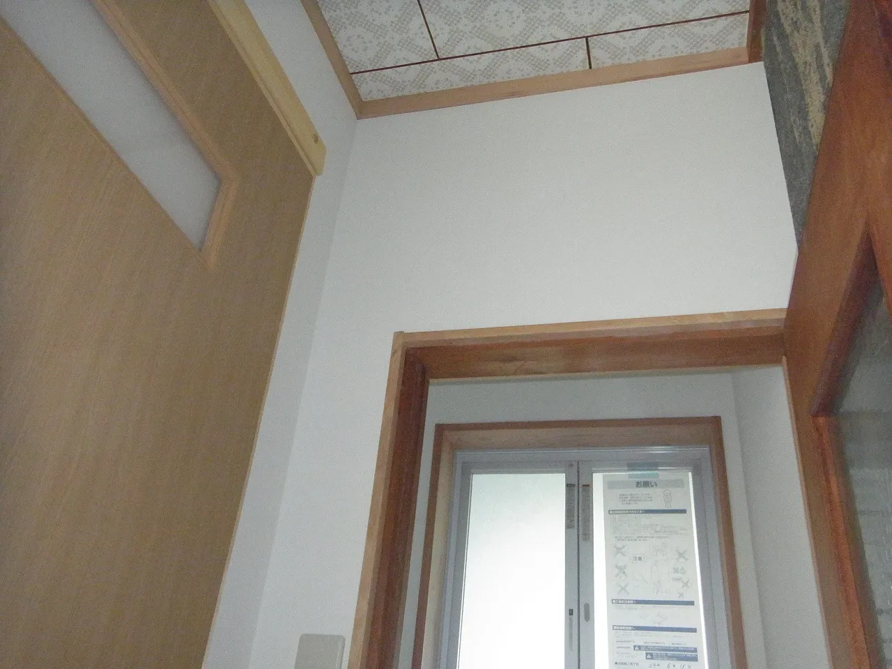 After