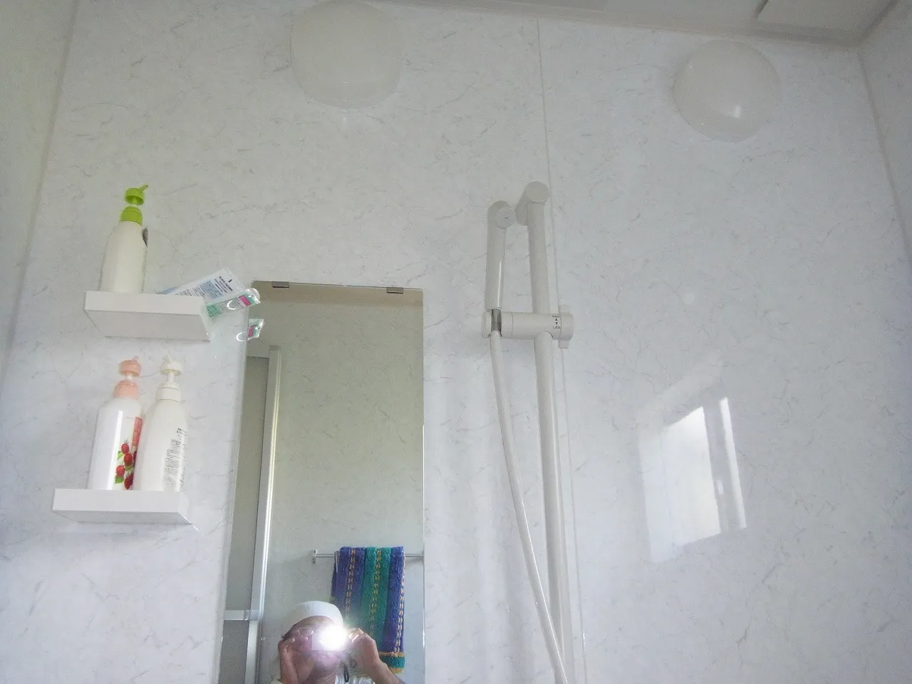 After