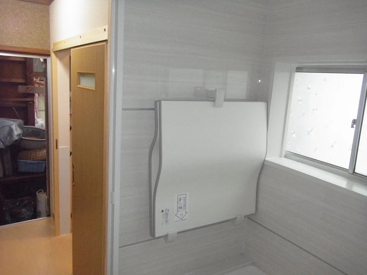 After