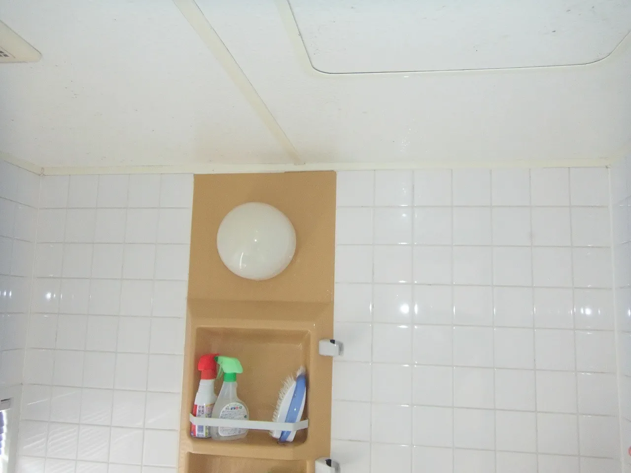 Before