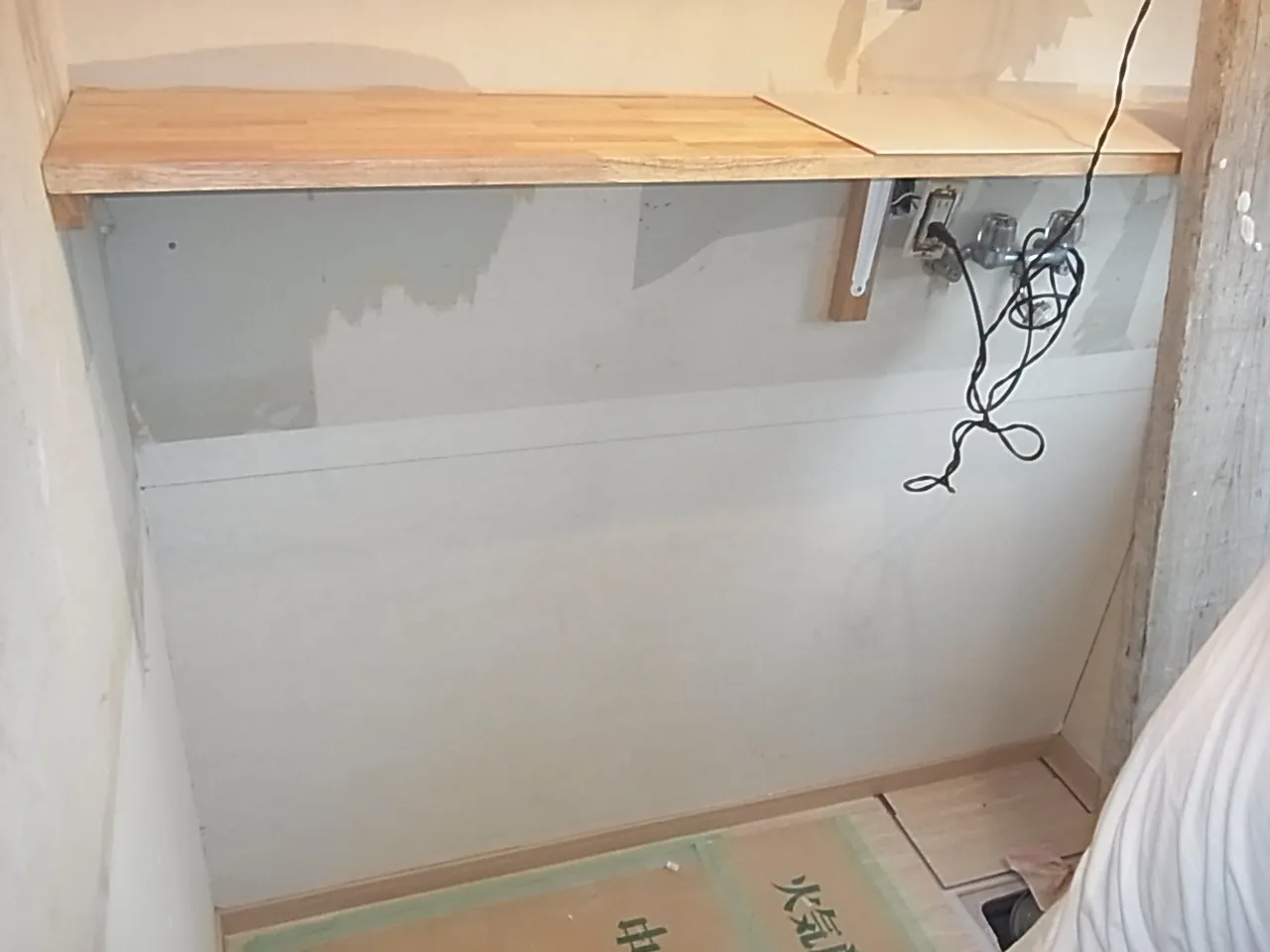施工途中